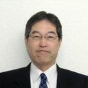 Yoshiteru Tanaka