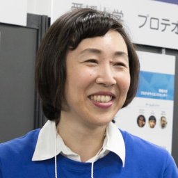Hayashi Kumiko