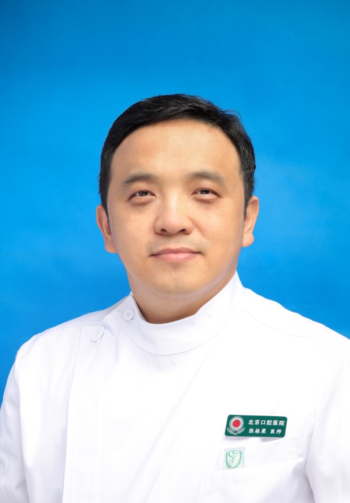 Dongliang Zhang