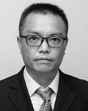 Yongjian Zhi