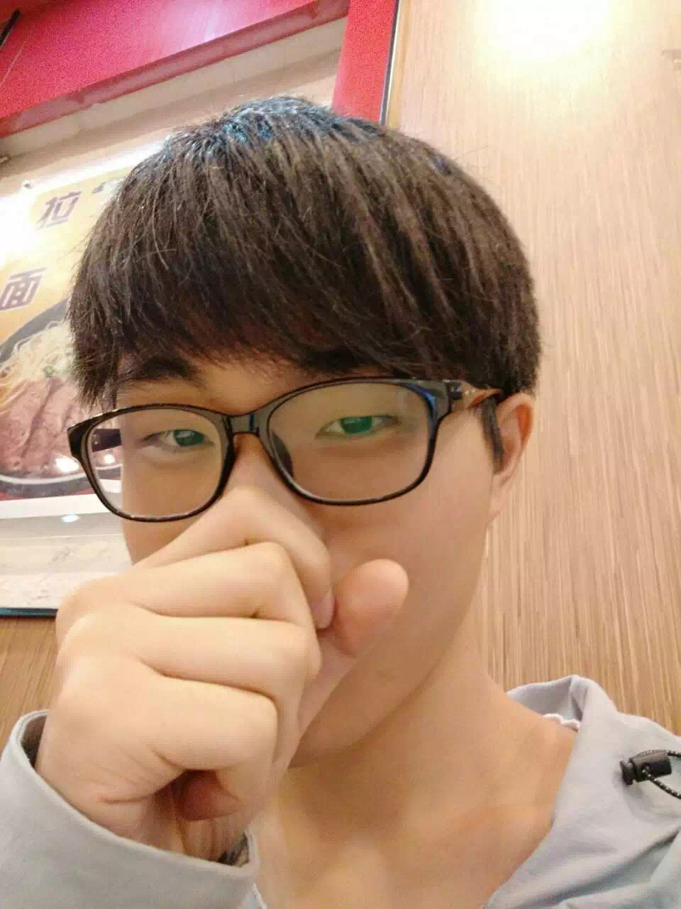 Zhenchao Jin