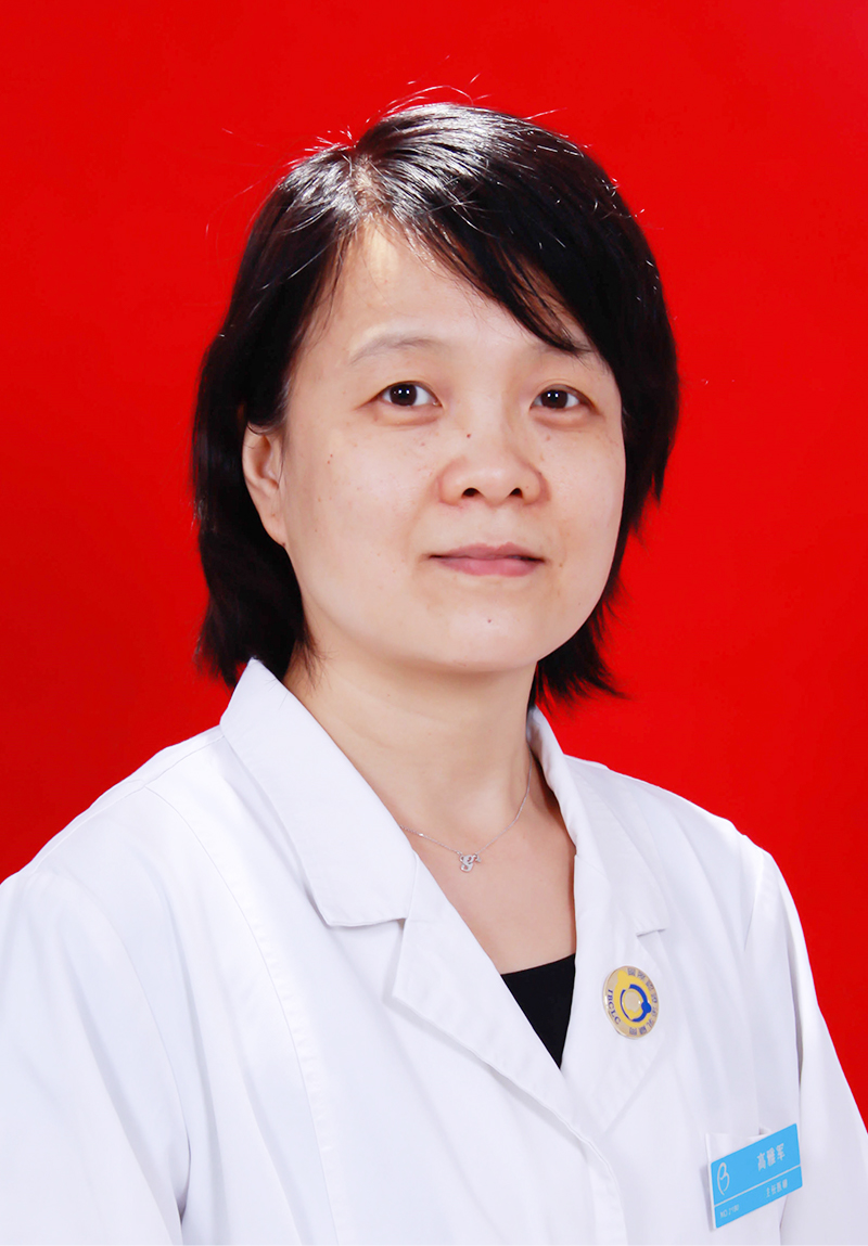 Yajun Gao