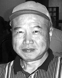 Ke-Qian Lu