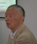 Tianyou Fan