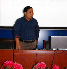 Diansheng Li
