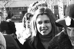 Carina Tikkanen-Kaukanen