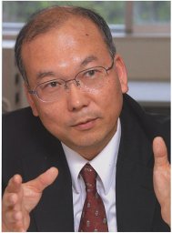 Yuji Murayama