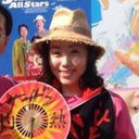 Sachiyo Shirakawa