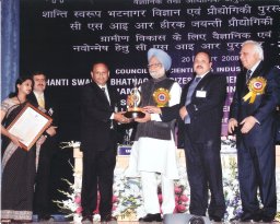 Mihir Sarkar