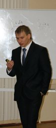 Sergey V. Aksenov