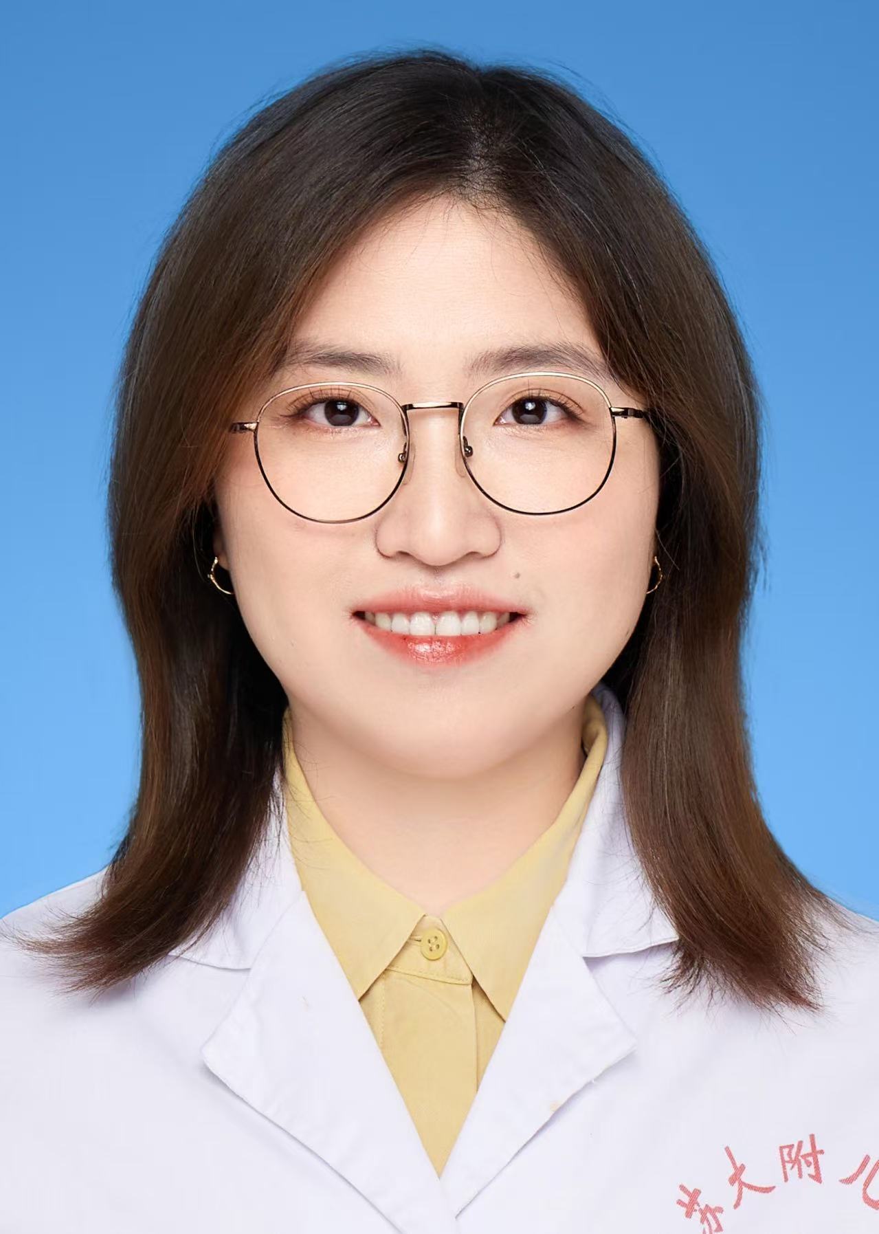 Xiao Xiao