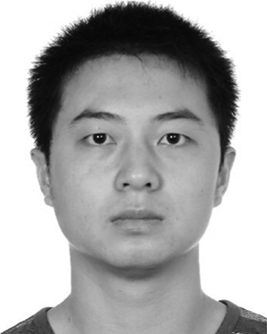 Peilin Xu