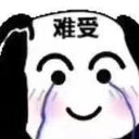 Qingbing Wu