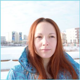 Irina I Kurkina