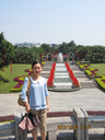 Lu Yuan