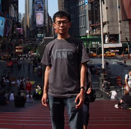 Wei Zhang