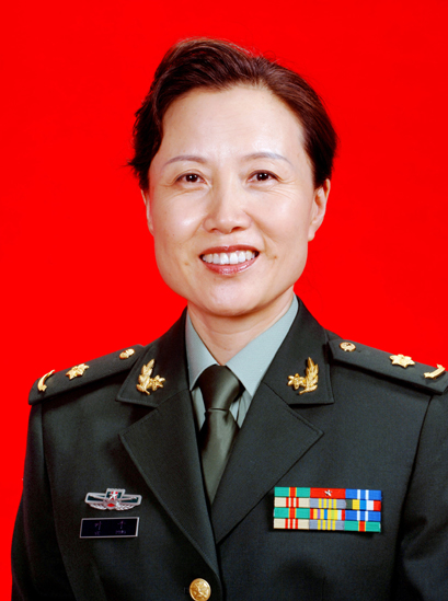 Ping Ye