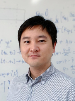 Guanghui Hu