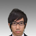 Eriku Yamada