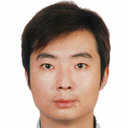 Hua Guo