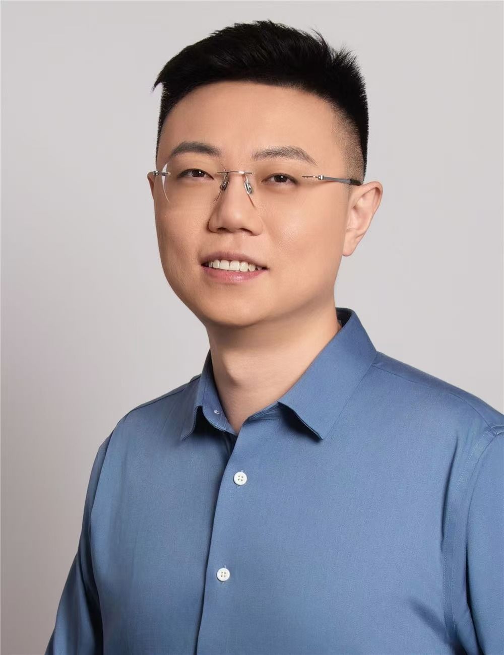 Rui Fan