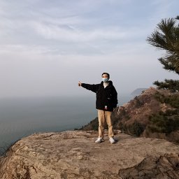 Guang Yang