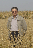 Futi Xie