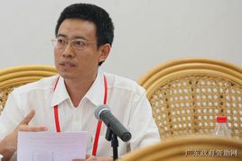 Zhenhe Zhou