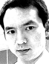 Xue Wen