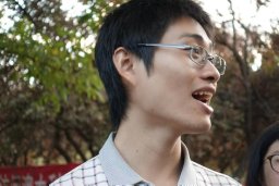 Weiwen Wang