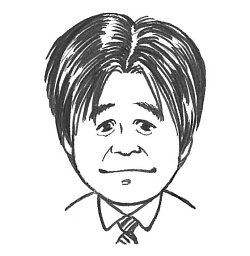 Shigeru Hamada