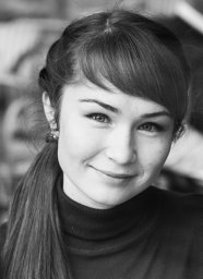 Alsu I. Zamaleeva