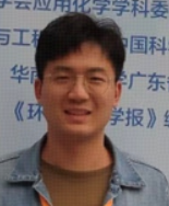 Zijie Xiao