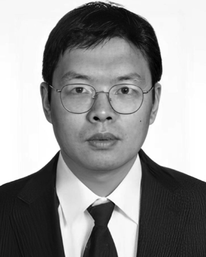 Jie Su