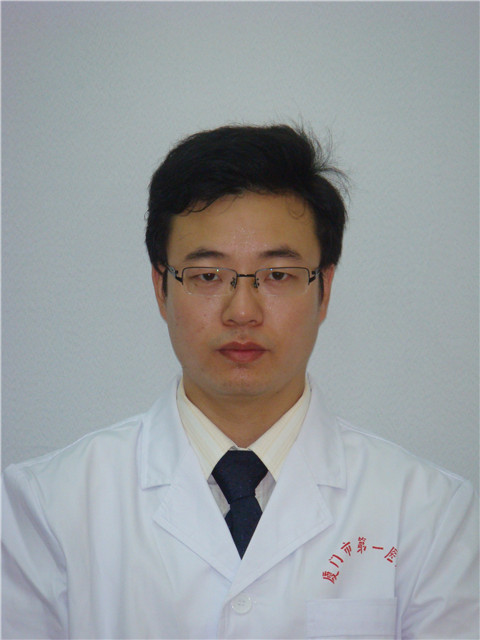 Xingkai An 