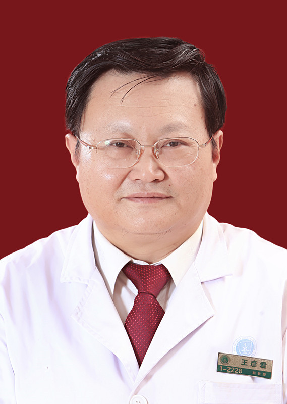 Yanjun Wang