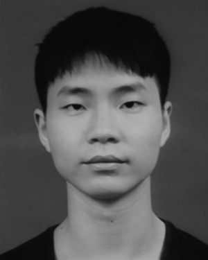 Zhiwen Gu
