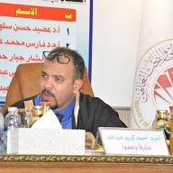 Ahmed Kareem Abdullah