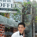 Han Cui