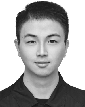 Wenhui He