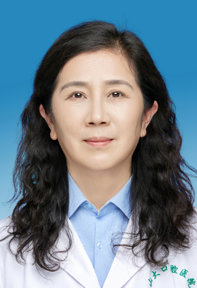 Xuxia Wang