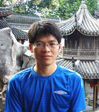 Yanhu Chen