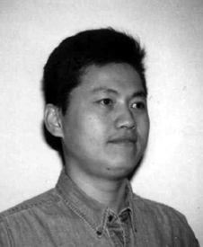 Lei Shan