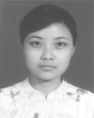 ALi Hui