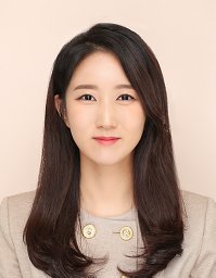Min Ahreum