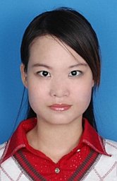 Jiangnan Huang