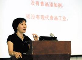 Wen Huang