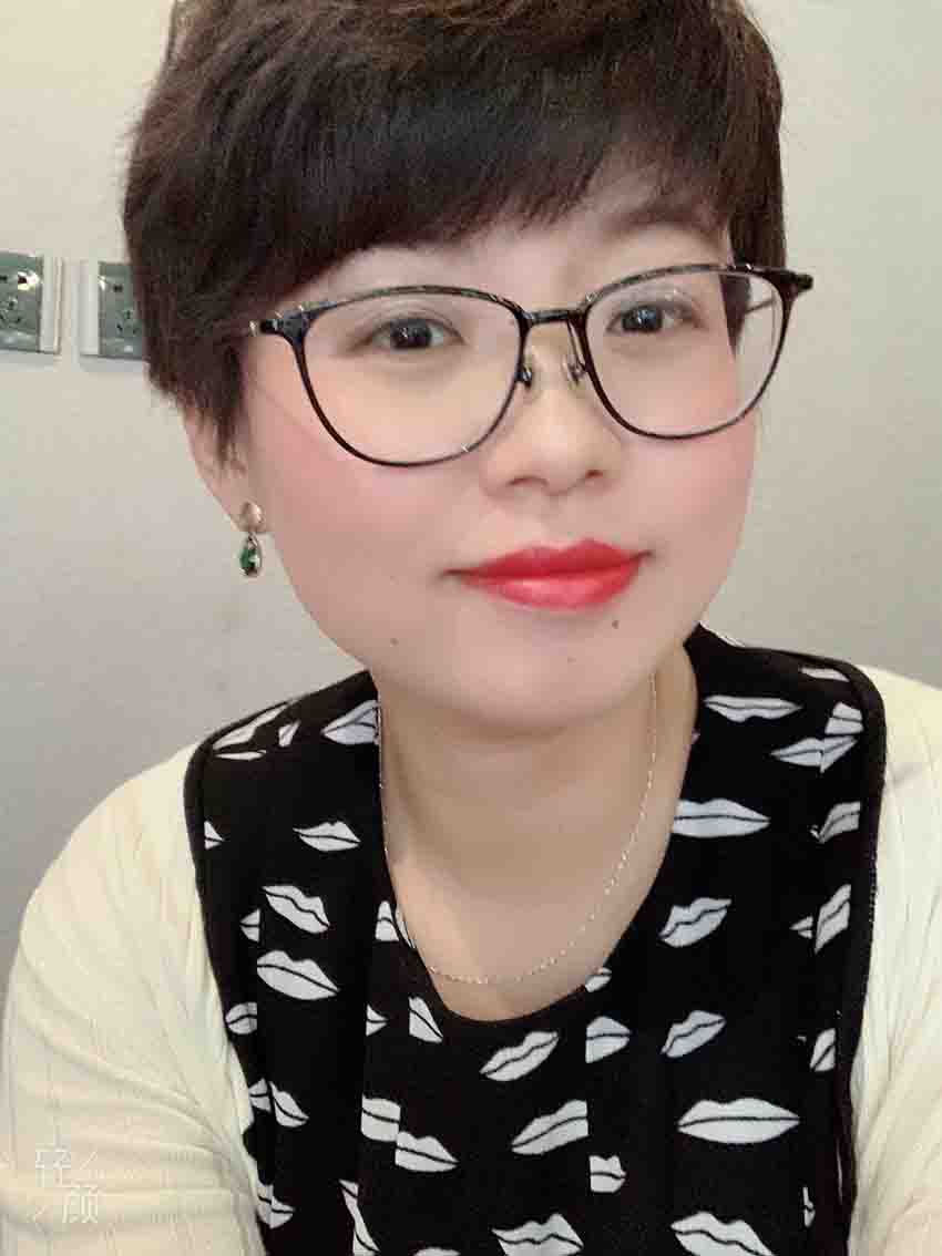 Huanyu Zhao