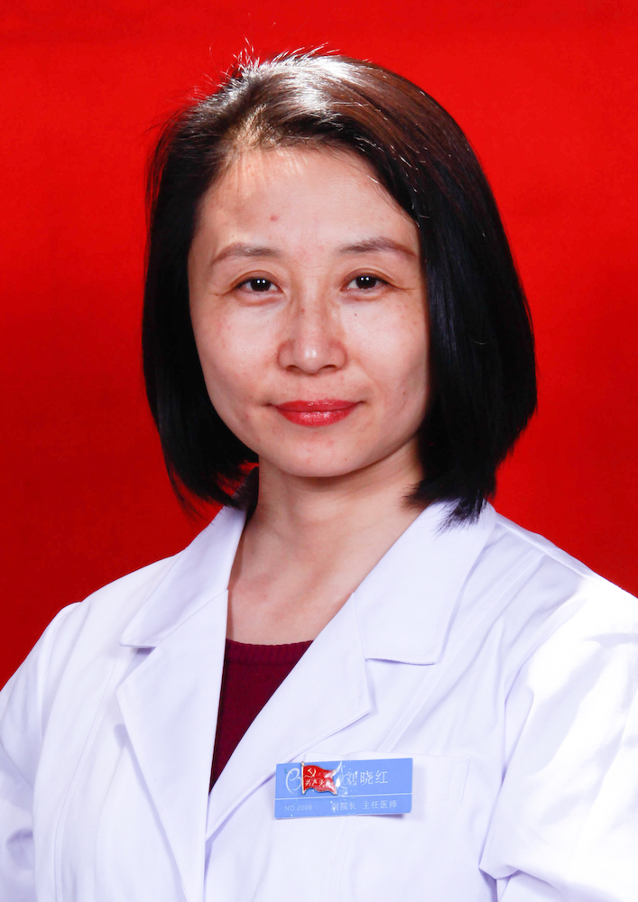 Xiaohong Liu