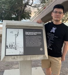 Changlin Yang